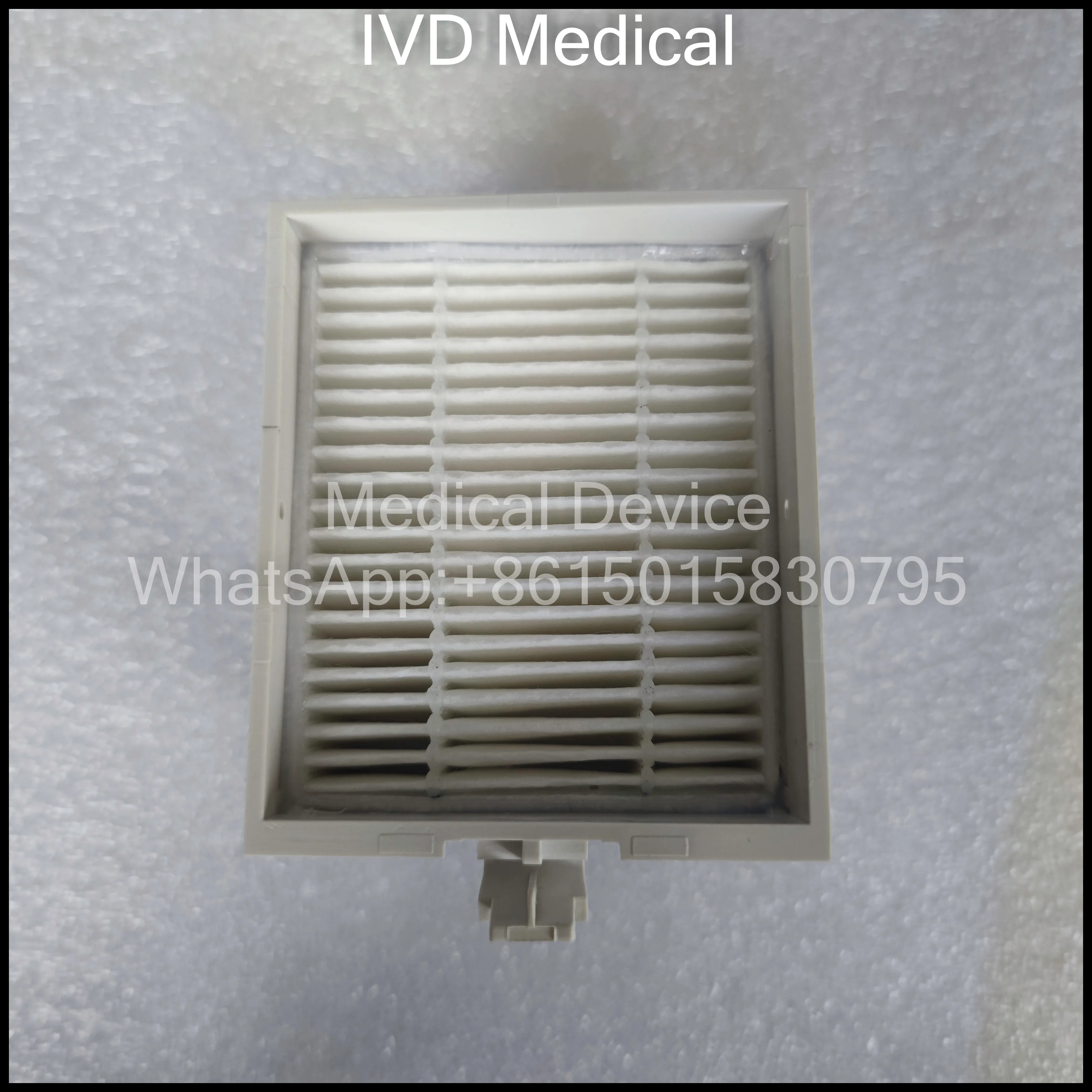 Mindray SV300 SV600 SV800 SV350 人工呼吸器 - HEPA 高効率フィルター 045- 001333 -01