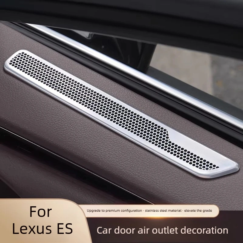 

Для Lexus ES200/ES300h/260 ES 2018-2026: Модифицированная накладка на дверь, декоративная рамка, аксессуары для интерьера