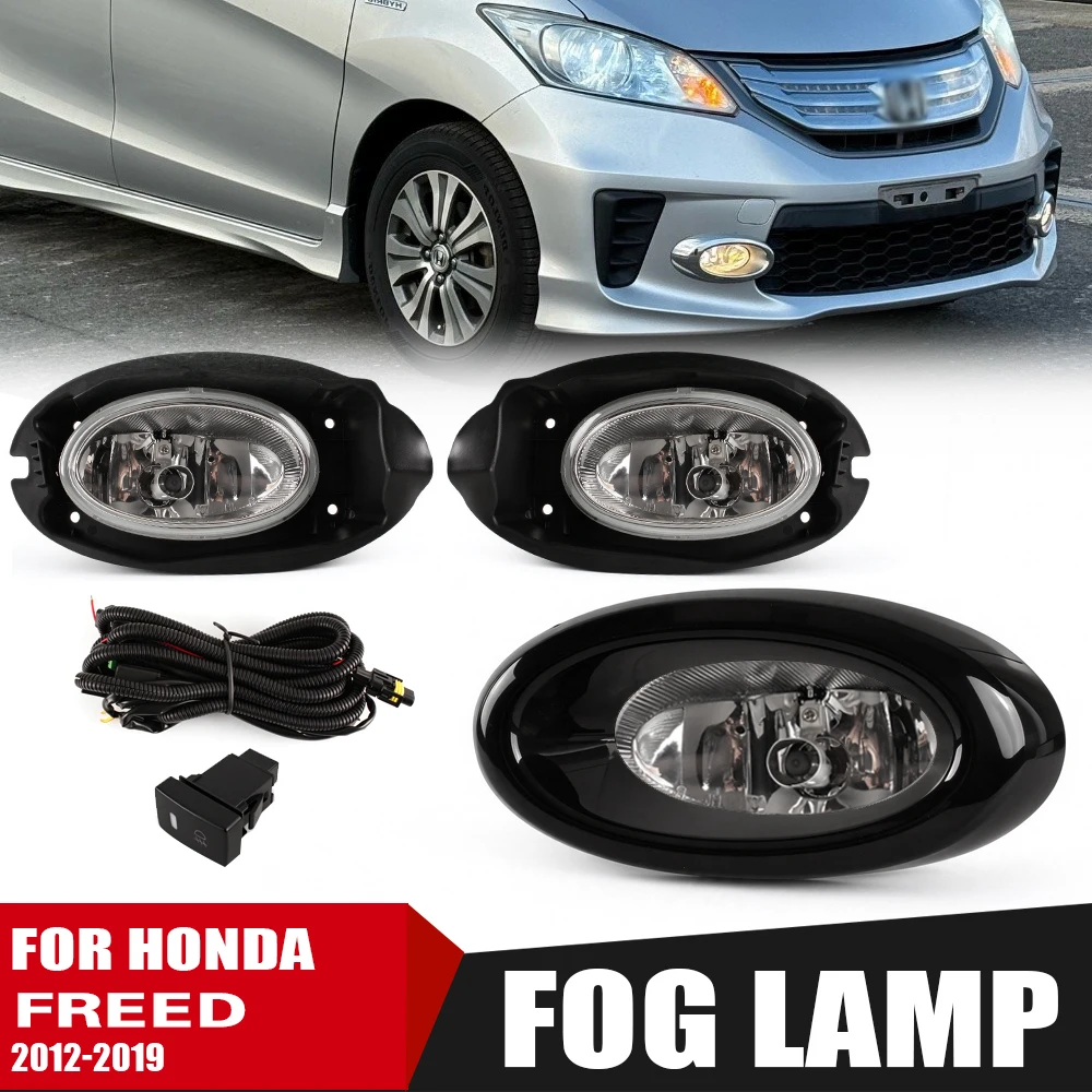 kit-di-aggiornamento-per-fari-fendinebbia-anteriori-per-honda-freed-spike-2012-2019-set-di-luci-fendinebbia-per-paraurti-interruttore-e-cablaggio