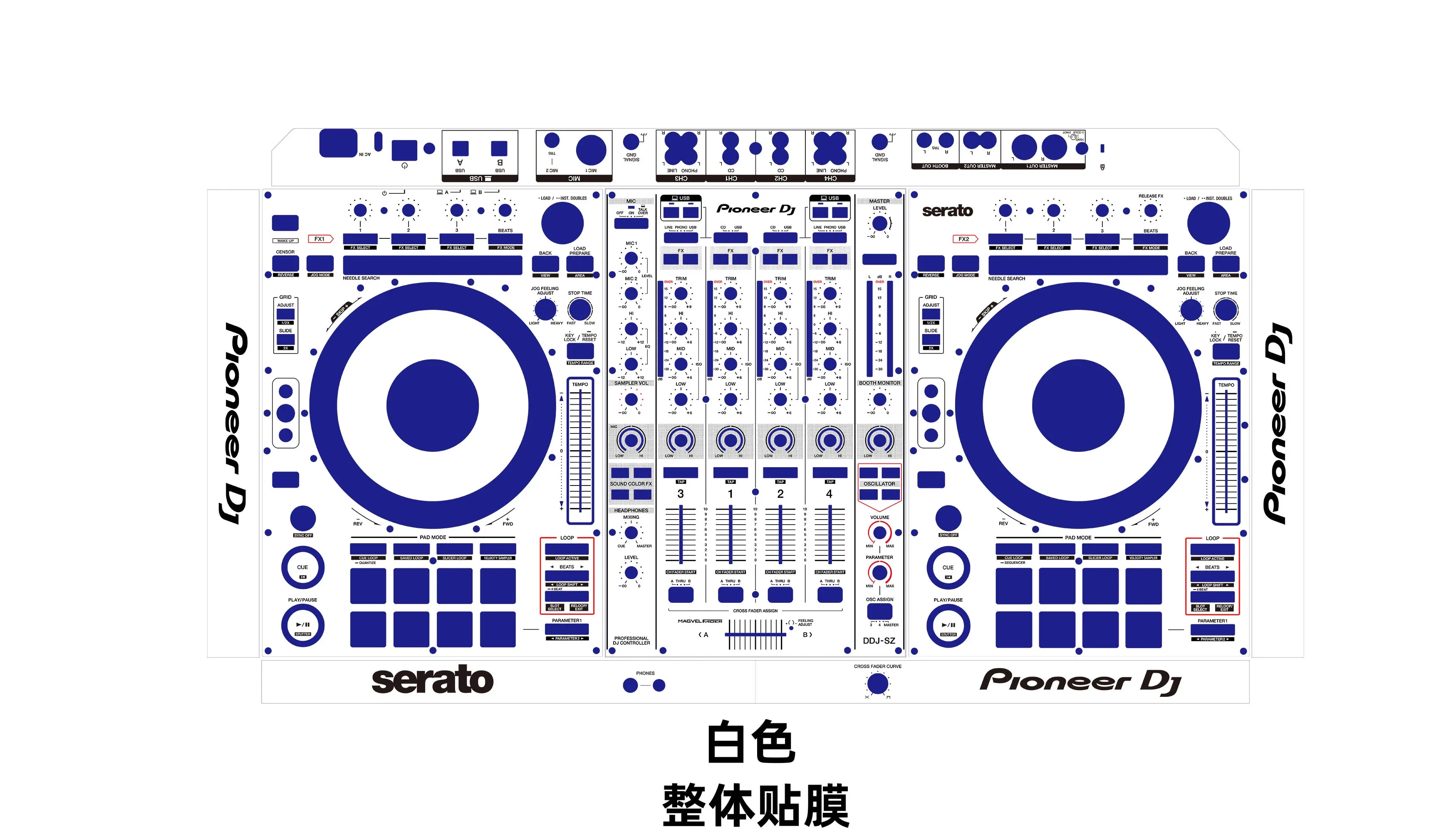 Pioneer DDJ-SZ Controller Film. Pioneer Sz Colorful Sticker,(Self Adhesive Film, Not A Device)