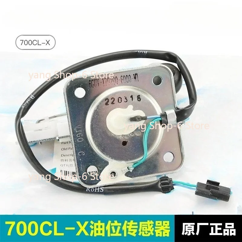 Motorcycle Fuel Tank Oil Lever Sensor Oil Float For CFMOTO 700CLX 700CL-X 700-2 700-2A 700-2C CF700CLX CF700CL-X CF MOTO CLX700