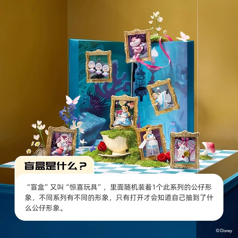 Colección de museo de Alicia de Disney, caja ciega, adorno de princesa decorado con lindo regalo de Alicia en el país de las Maravillas