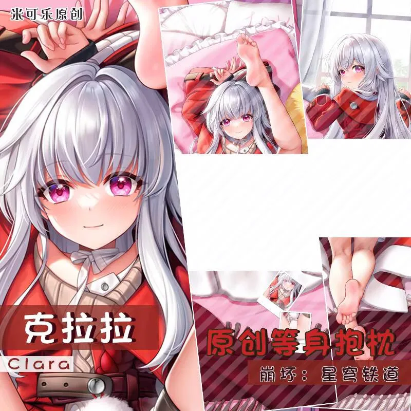 هونكاي ستار السكك الحديدية كلارا Dakimakura Hing حالة الجسم وسادة ، أوتاكو وسادة ، بطانات السرير ، هدية عيد الميلاد