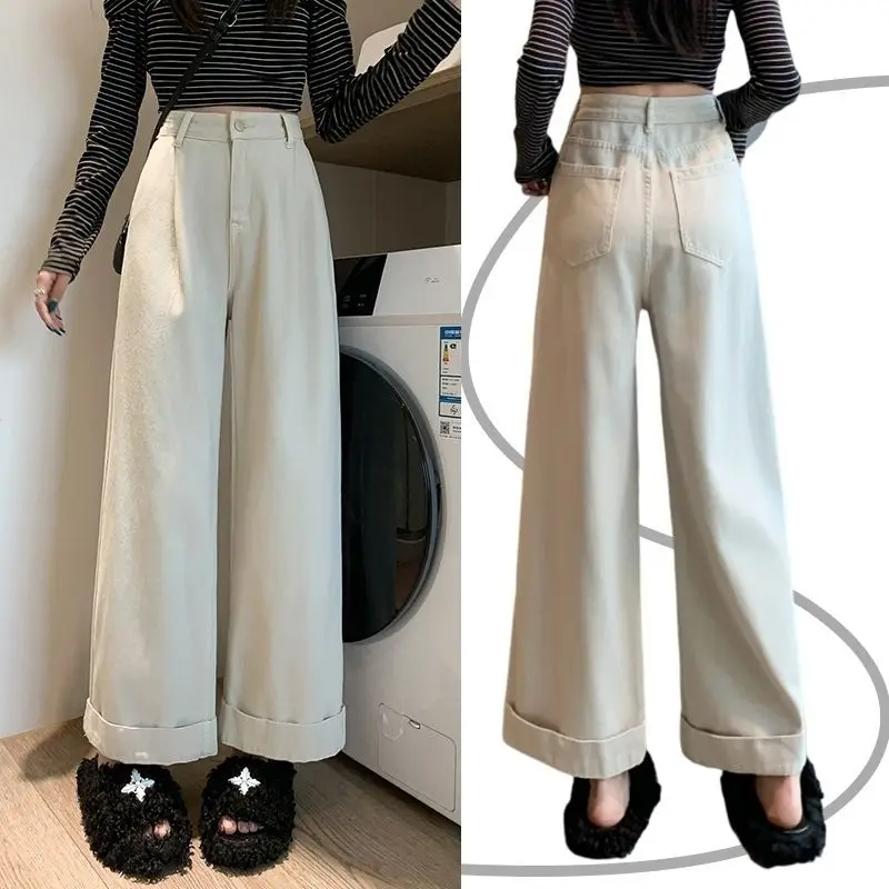 

Американские коричневые широкие джинсы женские осенние новые грушевидные свободные тонкие повседневные универсальные прямые брюки