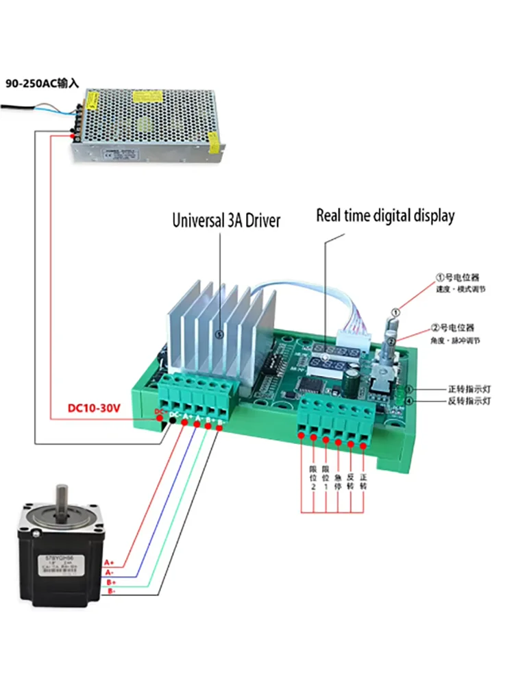 YF-31 stepper motor control board driver speed regulation forward and reverse delay cycle limit 42 57 set programmable