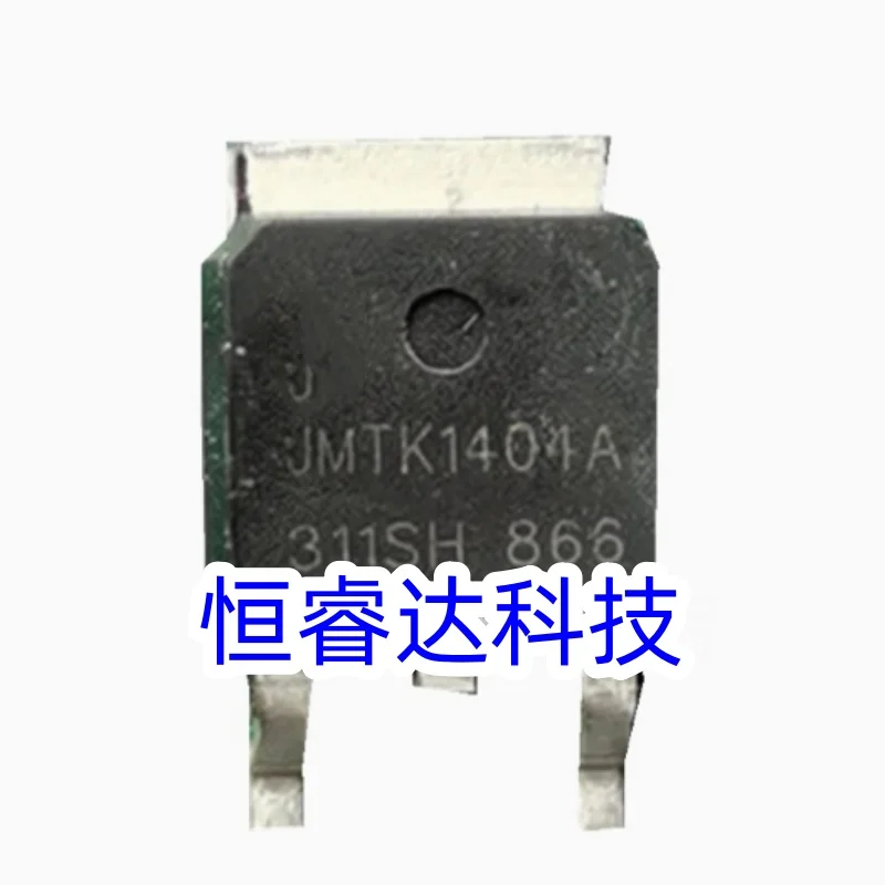 5PCS New OriginaI JMTK1404A 1404A TO-252 MOSFET