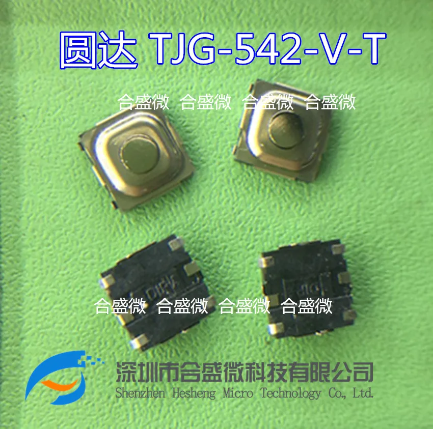 Taiwan Yuanda Dip Original TJG-542-V-T/R Patch 6 Touch Switch 5*5*1.5 Button 4 Feet