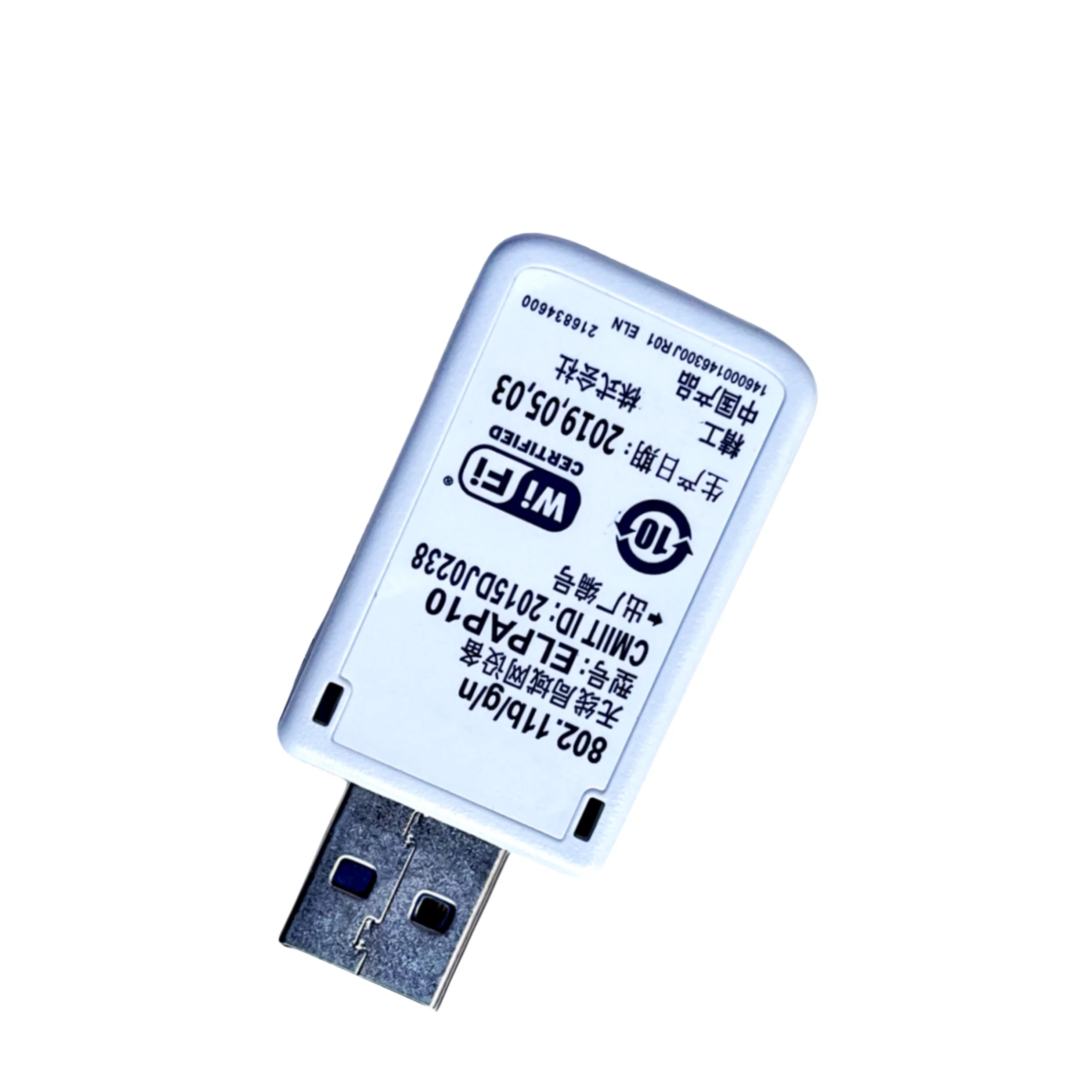 

Wireless Network Card Suitable For EPSON EB-U32, Epson EB-W130