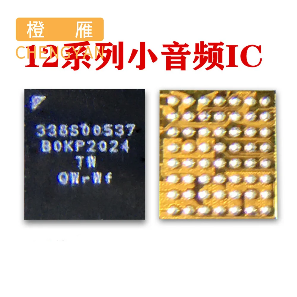 CHENGYAN 1-10pcs 338S00537 For iPhone 11/11Pro/11Promax/12/12mini/12 Pro Max Small Audio IC Codec Sound Ringing Chip