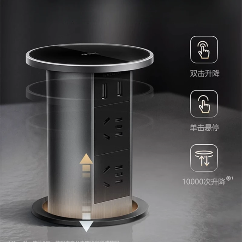 Bull Electric Lift Socket Embedded Wireless Charging Island Desktop Hidden Smart Telescopic Power Strip Usb Вейпы Одноразки