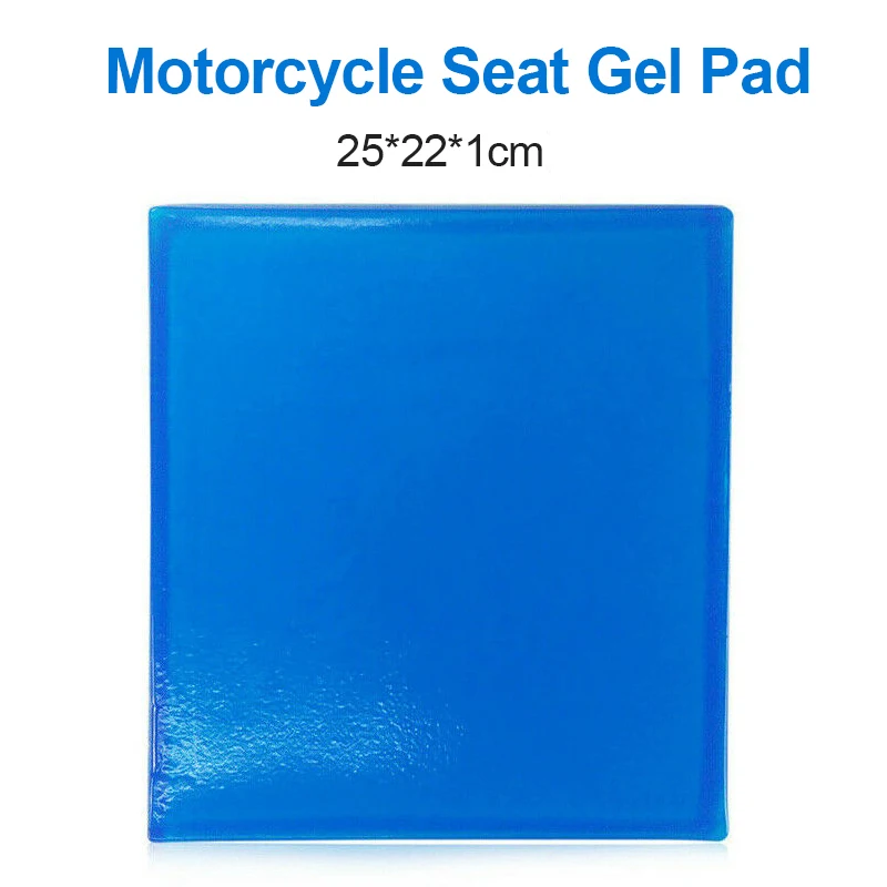 Гелевая подушка на сиденье мотоцикла, удобная амортизирующая мягкая прохладная гелевая Подушка, мотоциклетные запчасти
