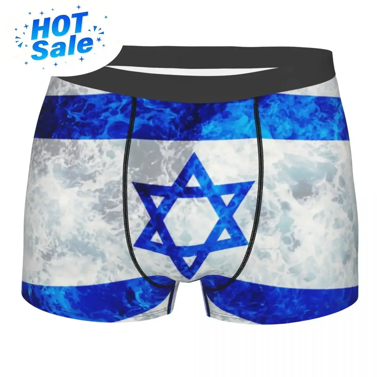 Fashion Flag Of Israel Boxers Shorts Panties Male Underpants Stretch Ocean Waves Briefs Underwear