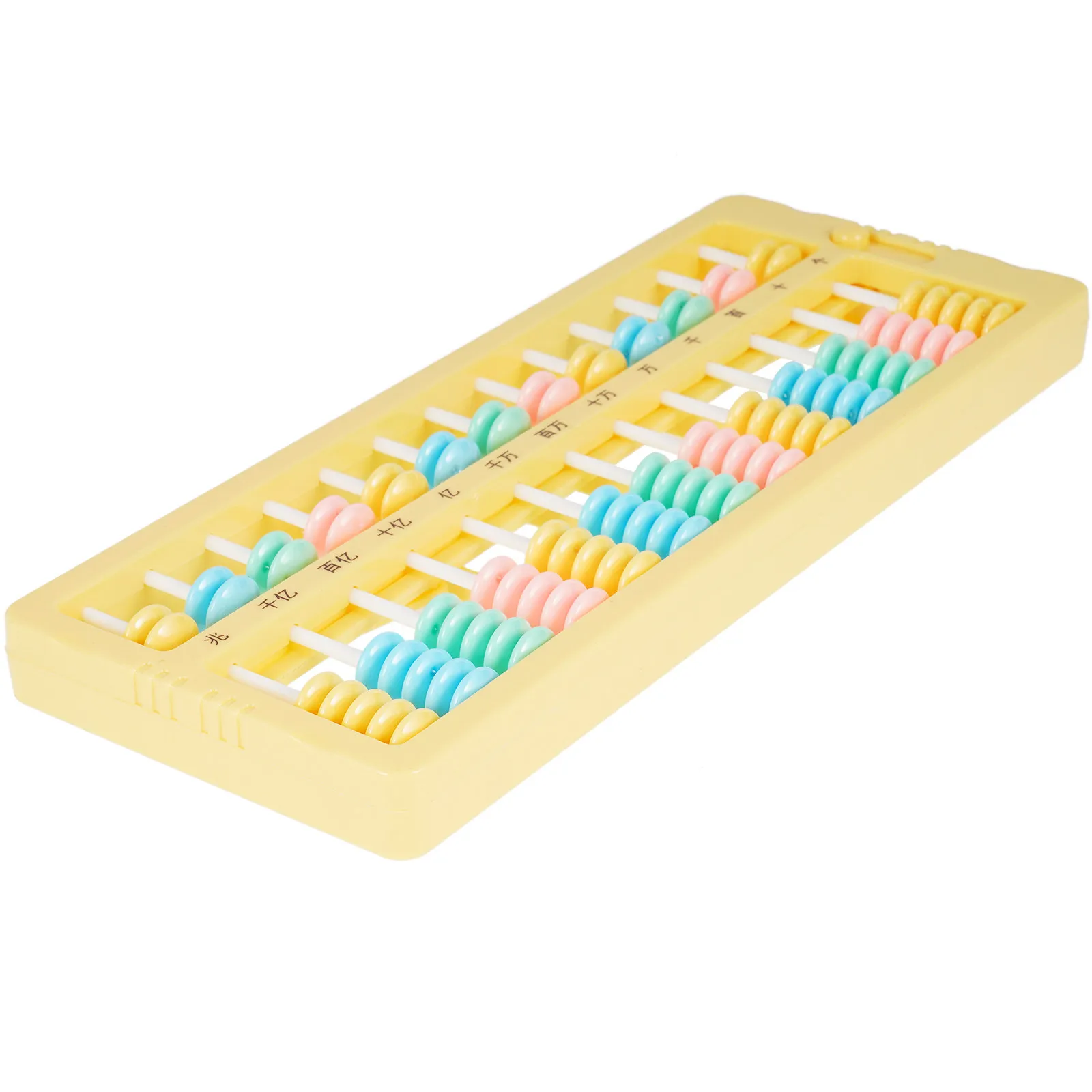 

13 Rod Chinese Abacus Counting Frame Kids Math Learning Tool Education Manipulative Brain Development Classroom Supplies