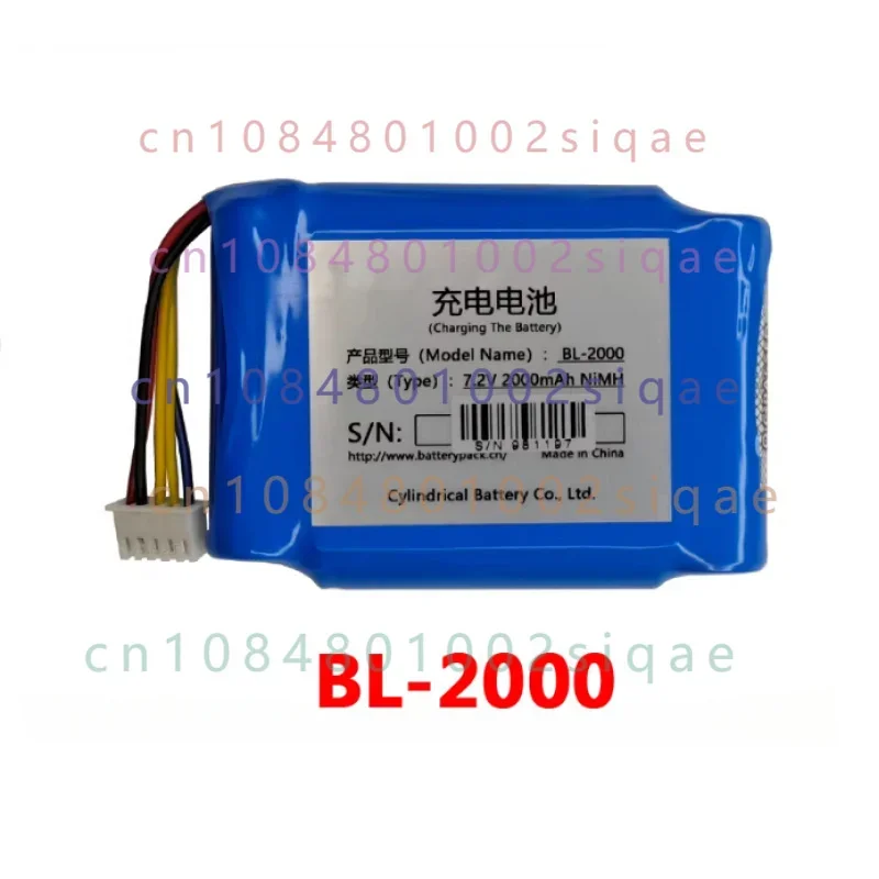 For BL-2000 7.2V 2000mAh Rechargeable Lithium Battery Pack with 5-line Plug