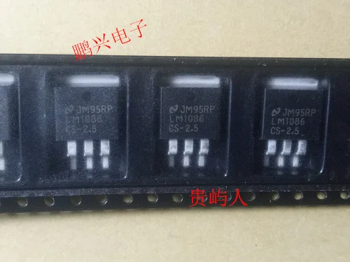 

Free shipping LM1086CSX-2.5 LM1086CS-2.5 ICTO263 10PCS