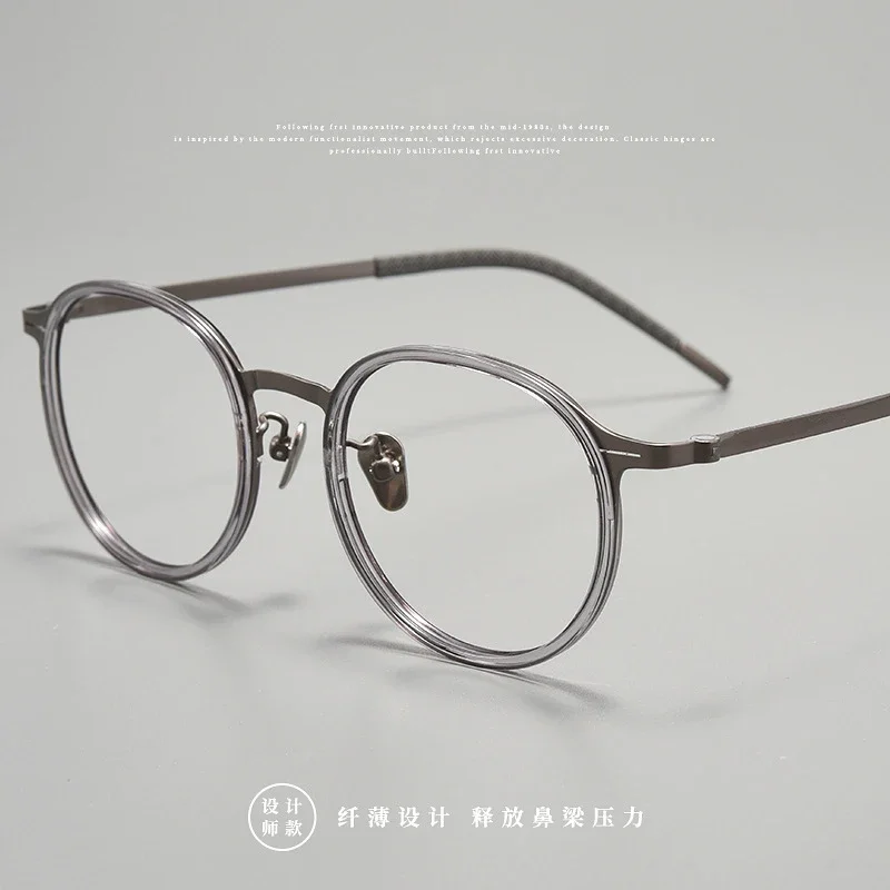 BCLEAR 2025 Denmark Brand Retro Round Titanium TR90 Glasses Frames Men Women Fashion Optical Customized Prescription Eyeglasses