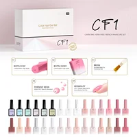 6 uds/kit CANNI TPO libre HEMA libre Gel Kit de esmalte de uñas CF1 Base de goma Gel UV construcción Gel uñas Kit de Color semitransparente
