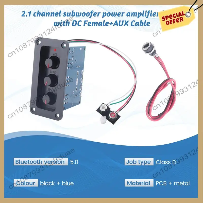 

A75T 2,1-канальный Bluetooth 5,0 плата усилителя звука 2X25 Вт + 50 Вт комплект усилителя класса D для сабвуфера с разъемом постоянного тока + AUX-кабель
