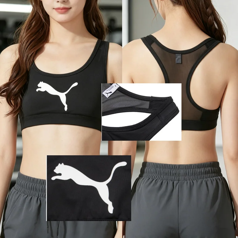 

Puma Women Fresh Simple Back Breathable Mesh Sports Bra Active Bra 527356-51