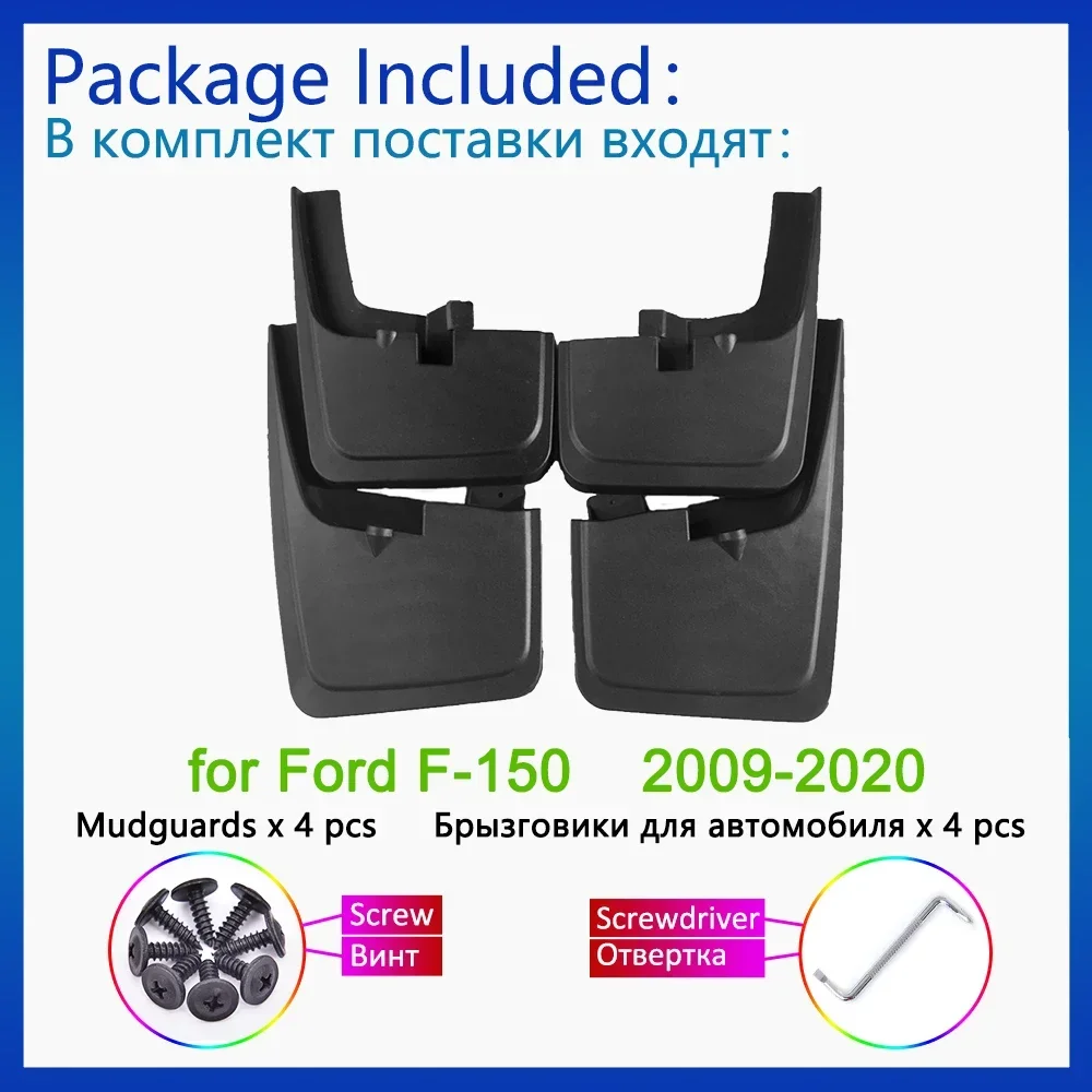 

Mud Upgrade Anti-splash Mudguards For Ford F-150 F150 2009-2020 Front Rear Wheels Fender Mudflap Car Stying Accessories