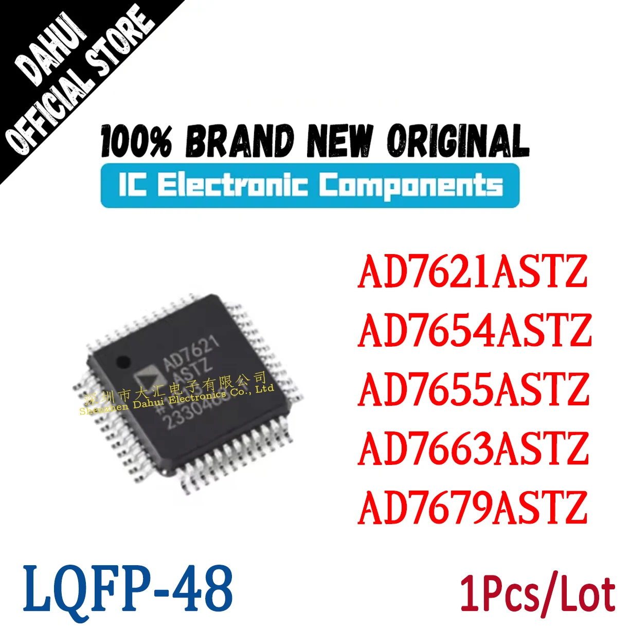 

AD7621ASTZ AD7654ASTZ AD7655ASTZ AD7663ASTZ AD7679ASTZ AD7621 AD7654 AD7655 AD7663 AD7679 ASTZ LQFP-48 chip IC new original