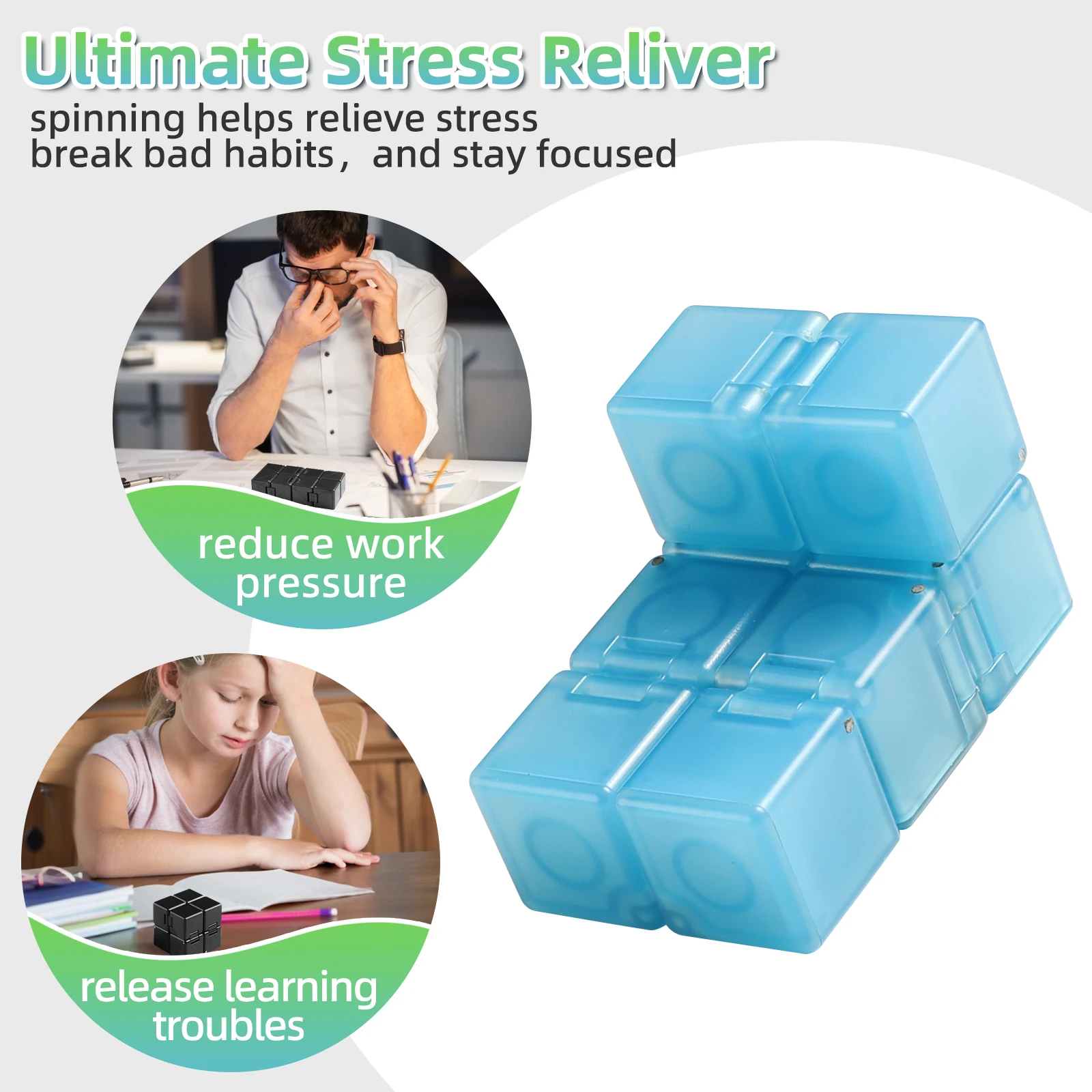 لعبة فيدجيت الحسية إنفينيتي كيوب، لعبة تململ للأطفال والكبار، لعبة صغيرة رائعة لتخفيف التوتر والقلق ووقت القتل