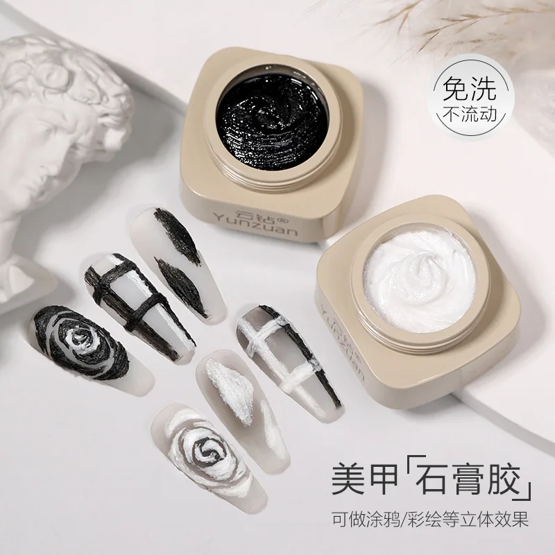 8G Newest Drawing Gel Nail Art Plaster Effect 3D Sand Texture No need Top Coat Gel Polish UV Nail Polish Lacquer Varnish