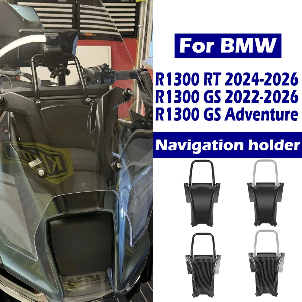 Navigator Holder GPS Navigation Bracket For BMW R1300 R 1300 RT GS Adventure 2022-2026 Motorcycle Aluminum Phone Mount Holder