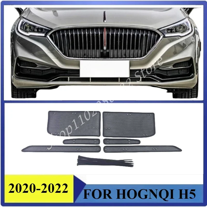 

Insect-proof Air Inlet Protect Cover Airin Insert Net Vent Racing Grill For HONGQI H5 2020-2022 Filter