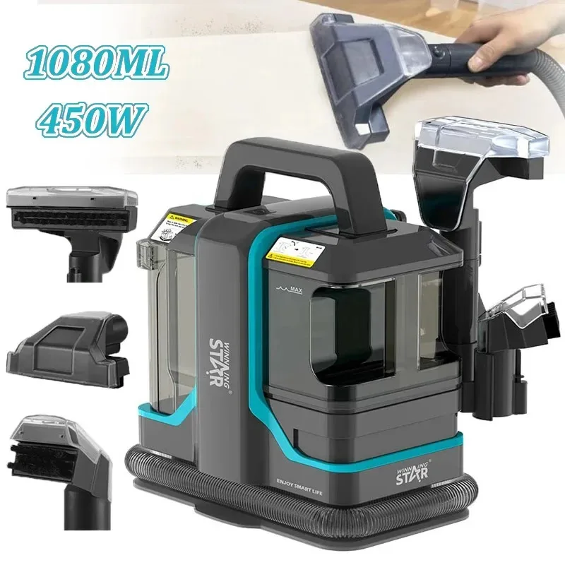 New Wet and Dry Vacuum Cleaner 15Kpa Portable Corded Sofa Carpet Cleaner Fabric Double Brush Head Stain Fabric Cleaning Machine