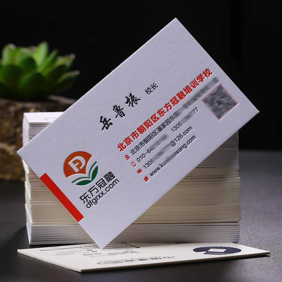 Custom Printing Paper Business Card Name Card Customized Business Cards With Own Logo