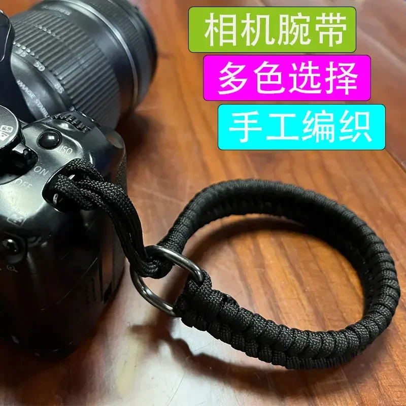 Metal buckle, hand-woven, micro-single camera lanyard, retro camera hand strap, wrist strap.