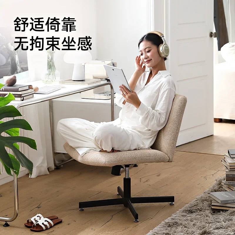 

Home Computer Ergonomic Sedentary Comfortable Study Desk Chair Bedroom Makeup Chair Dressing Swivel Chair