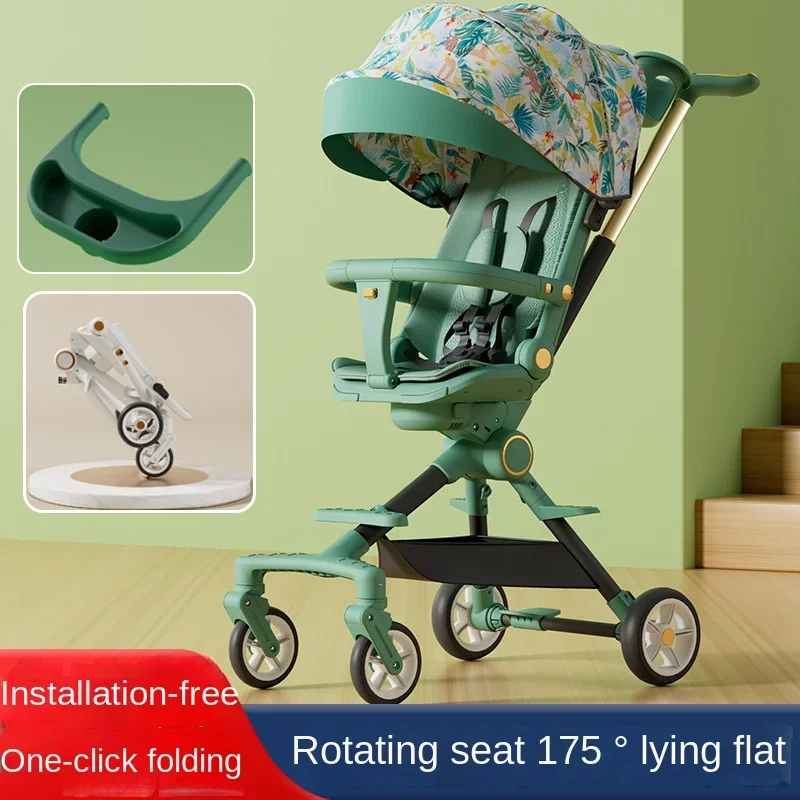 Lightweight Stroller High Landscape Foldable Two-way Swivel Seat Newborn Travel Stroller Adjustable Four Wheel Baby Stroller