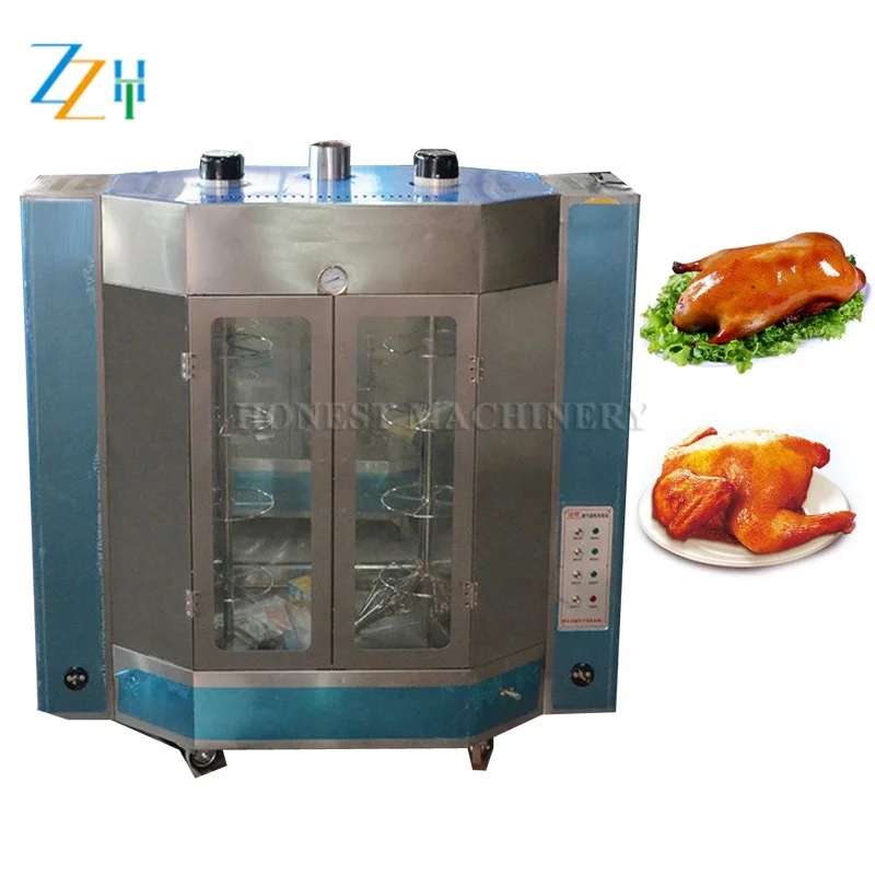 

High Quality Industrial Roast Chicken Oven / Chinese Roast Duck Oven / Chinese Roast Duck Oven Equipment