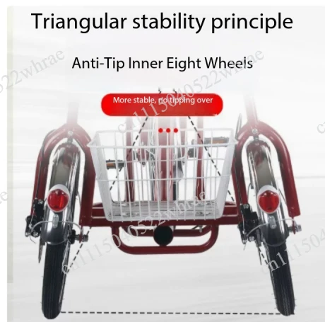 Elderly Tricycle Adult Pedal Three Wheel Bike for Seniors Outdoor Fitness Ride