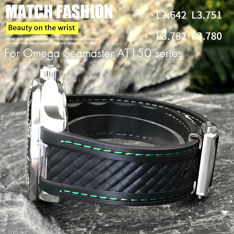 New Natural Rubber Watchband 18mm 19mm 20mm Watch Strap for Omega Aqua Terra 150M AT150 Colorful Silicone Wristband