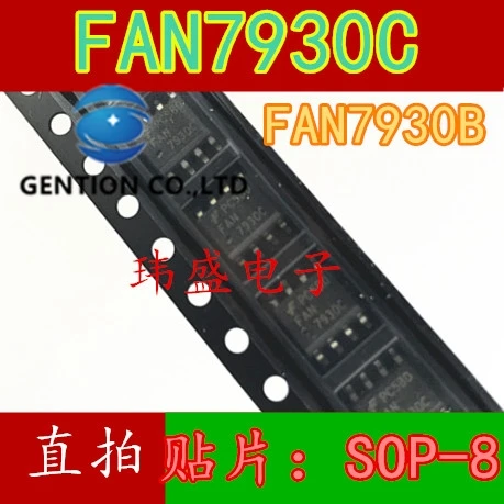 

10PCS FAN7930C FAN7930B SOP-8 with B and C have LCD power chips in stock 100% new and original