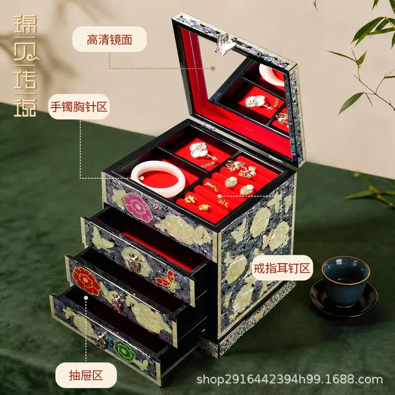 for Jinbei Legend Nuodian Jewelry Box Multi Layer Drawer Storage Organizer Tabletop Decorative Gift for Women Birthday Dowry