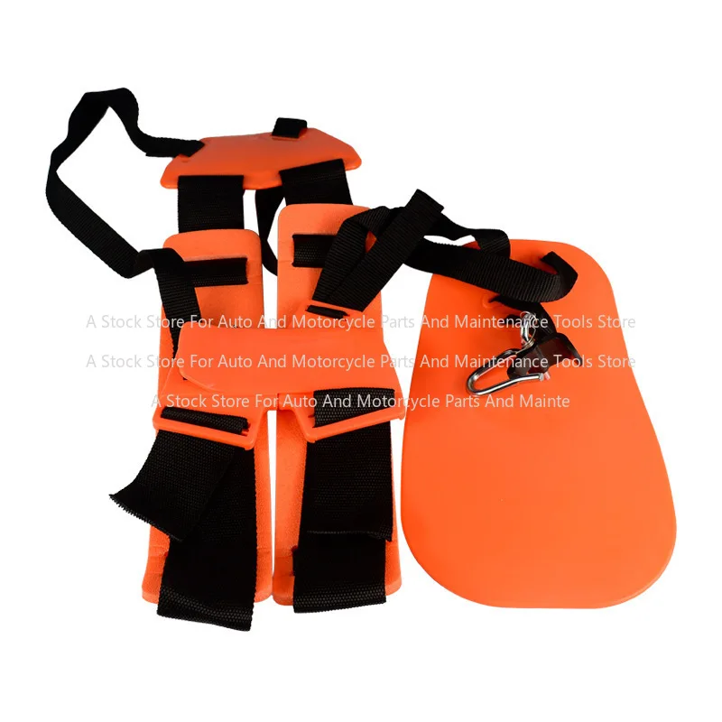 Lawn Mower Strap Cutting Irrigation Double Shoulder Single Shoulder Thickened Strap Side Hanging Type