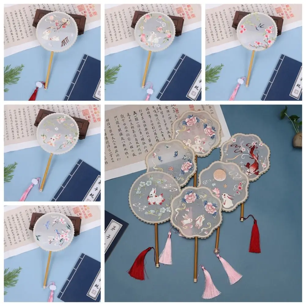 Chinese Style Classical Round Fan Embroidered Vintage Silk Fan With Tassel Semi-transparent Hand Fan