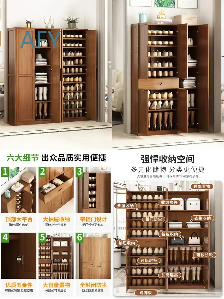 Shoe Cabinet for Home Porch Entryway for Small Spaces Balcony Foyer Storage Organizer Multi-Tier Door Shoe Rack Large