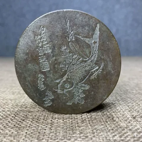 Antique Inkwell, Bai Taishan Weng Bagua Old Patina Imitation Purple Copper Inkwell, Study Decoration