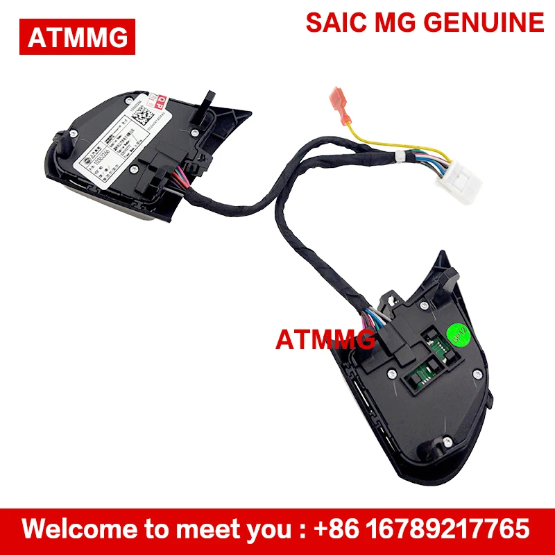 ATMMG For SAIC MG ZS RX5 360 RX3 MG6 MG5 HS GS Steering Wheel Switch Multifunctional Button Steering Wheel Button 10362266