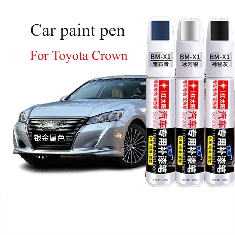 For Toyota Crown special car paint pen black original For Toyota Crown surface scratch repair artifact paint pen