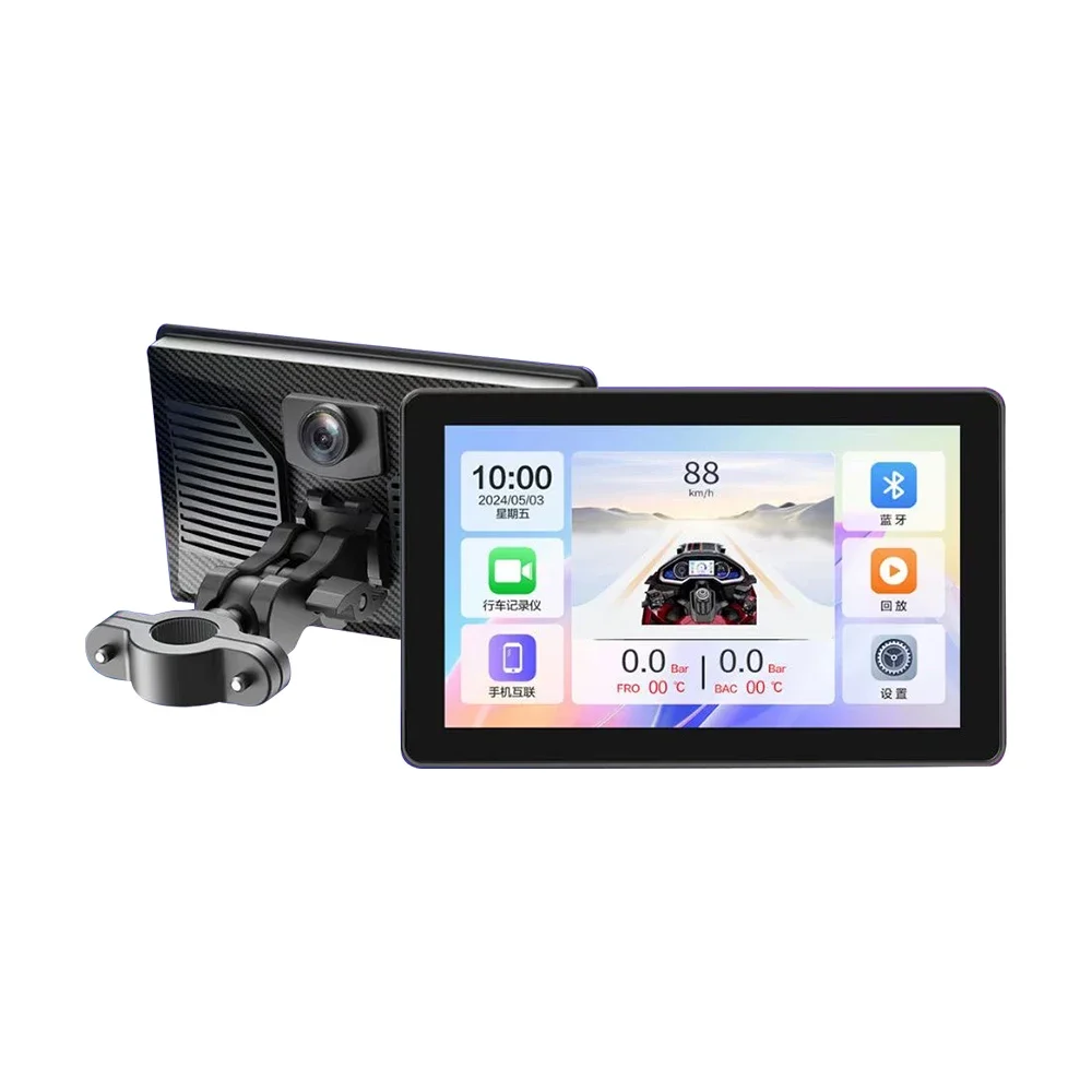 

7 inch portable carplay screen dvr for motorcycle WIFI dual BT wireless motorbike screen 7 inch IPS touch screen with speaker