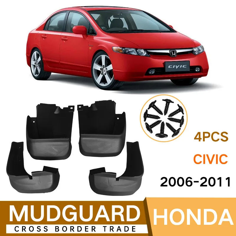 For 2006-2011 Honda Civic Soft Front & Rear Mud Flaps Mudguards Splash Guards Hot Selling Cross-border Auto Accessories