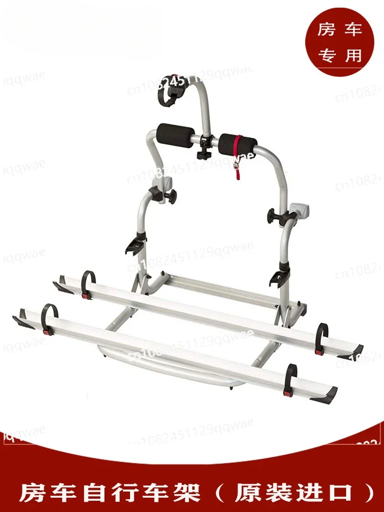 RV Bicycle Frame, IVECO Expansion Chase RV Aluminum Alloy Can Be Installed 2 Bicycle Frames