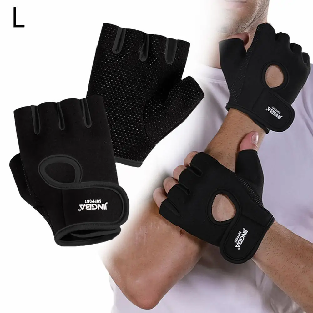 Summer Women Men Silicone Non-Slip Sweat-Proof Breathable Fitness Sports Outdoor Bike Half-Finger Gloves Gym Power Bicycle Glove