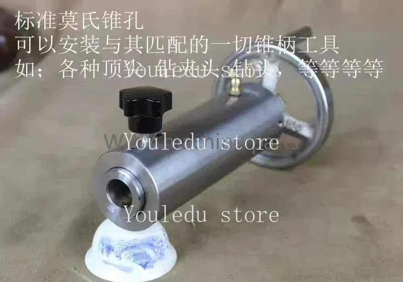 MT2/MT3 Lathe tailstock body, woodworking lathe, round woodwork bead, engraving machine, jade, wenwan, metal machinery